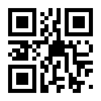 QR-Code zur Seite https://www.isbn.de/9783404642410