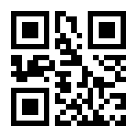 QR-Code zur Buchseite 9783405156237