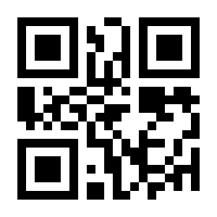 QR-Code zur Seite https://www.isbn.de/9783406318283