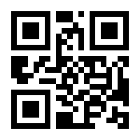 QR-Code zur Buchseite 9783406323195