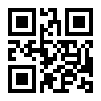 QR-Code zur Buchseite 9783406336065