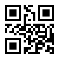 QR-Code zur Buchseite 9783406365928