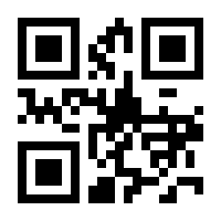 QR-Code zur Seite https://www.isbn.de/9783406417443