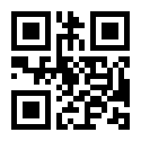 QR-Code zur Seite https://www.isbn.de/9783406418662