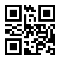 QR-Code zur Seite https://www.isbn.de/9783406418884