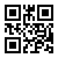 QR-Code zur Seite https://www.isbn.de/9783406433542