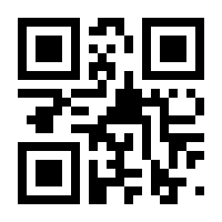 QR-Code zur Seite https://www.isbn.de/9783406439032