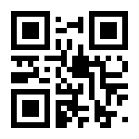 QR-Code zur Seite https://www.isbn.de/9783406446047