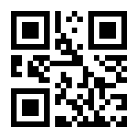 QR-Code zur Buchseite 9783406448157