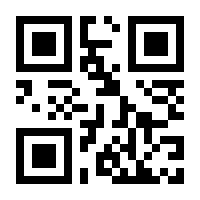 QR-Code zur Seite https://www.isbn.de/9783406448447