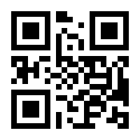 QR-Code zur Seite https://www.isbn.de/9783406449574