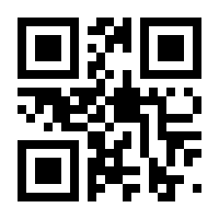 QR-Code zur Seite https://www.isbn.de/9783406451430