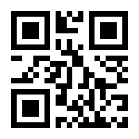 QR-Code zur Seite https://www.isbn.de/9783406451522