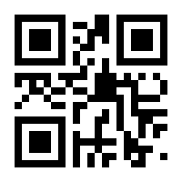 QR-Code zur Seite https://www.isbn.de/9783406453359