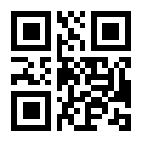 QR-Code zur Seite https://www.isbn.de/9783406453465