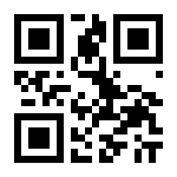 QR-Code zur Seite https://www.isbn.de/9783406456459