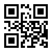 QR-Code zur Seite https://www.isbn.de/9783406456848
