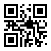 QR-Code zur Seite https://www.isbn.de/9783406460203