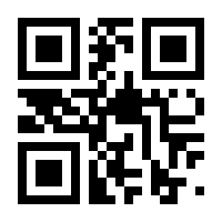 QR-Code zur Seite https://www.isbn.de/9783406464348