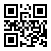 QR-Code zur Seite https://www.isbn.de/9783406467080