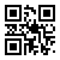 QR-Code zur Seite https://www.isbn.de/9783406475481