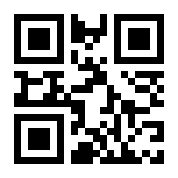 QR-Code zur Seite https://www.isbn.de/9783406480188