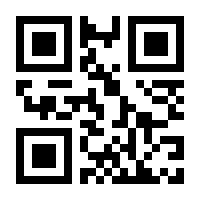 QR-Code zur Buchseite 9783406480195