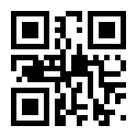 QR-Code zur Seite https://www.isbn.de/9783406484483