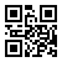 QR-Code zur Seite https://www.isbn.de/9783406488290
