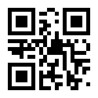 QR-Code zur Seite https://www.isbn.de/9783406489648