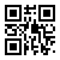 QR-Code zur Seite https://www.isbn.de/9783406490347
