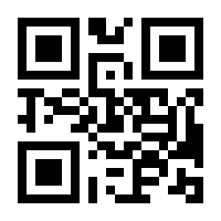 QR-Code zur Seite https://www.isbn.de/9783406494000