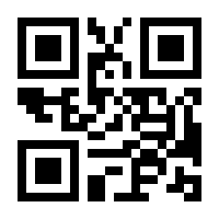 QR-Code zur Seite https://www.isbn.de/9783406494741
