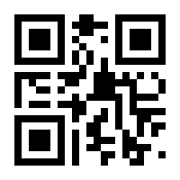 QR-Code zur Buchseite 9783406496813