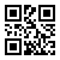 QR-Code zur Seite https://www.isbn.de/9783406497339