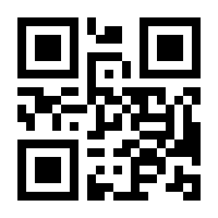 QR-Code zur Seite https://www.isbn.de/9783406499920
