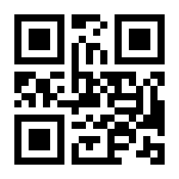 QR-Code zur Seite https://www.isbn.de/9783406505416