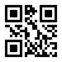 QR-Code zur Buchseite 9783406517389