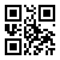 QR-Code zur Seite https://www.isbn.de/9783406527227