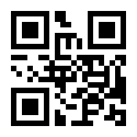 QR-Code zur Buchseite 9783406529122