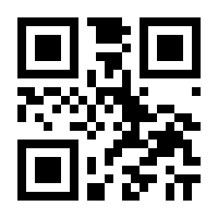 QR-Code zur Seite https://www.isbn.de/9783406535628