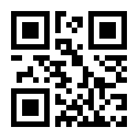 QR-Code zur Buchseite 9783406535833