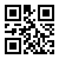 QR-Code zur Seite https://www.isbn.de/9783406547539