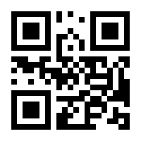 QR-Code zur Seite https://www.isbn.de/9783406548468