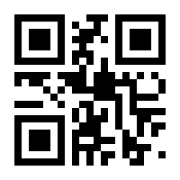 QR-Code zur Seite https://www.isbn.de/9783406554742