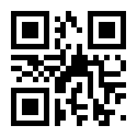QR-Code zur Seite https://www.isbn.de/9783406557521