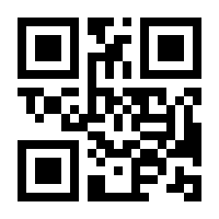 QR-Code zur Buchseite 9783406562822