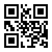 QR-Code zur Buchseite 9783406568435