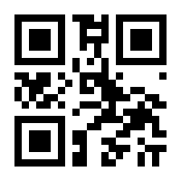 QR-Code zur Seite https://www.isbn.de/9783406573132