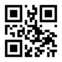 QR-Code zur Buchseite 9783406577130